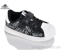 Кросівки Jibukang